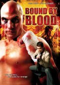 Bound by Blood is the best movie in Jaime Johnson filmography.
