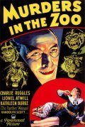 Murders in the Zoo film from A. Edward Sutherland filmography.