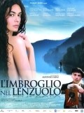 L'imbroglio nel lenzuolo - movie with Maria Grazia Cucinotta.