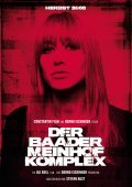 Der Baader Meinhof Komplex film from Uli Edel filmography.