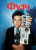 Fletch film from Michael Ritchie filmography.