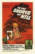 To the Shores of Hell is the best movie in Jeff Pearl filmography.