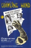 The Crawling Hand film from Herbert L. Strock filmography.