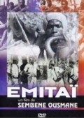 Emitai is the best movie in Pierre Blanchard filmography.