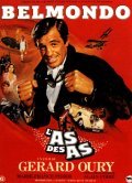 L'as des as film from Gerard Oury filmography.