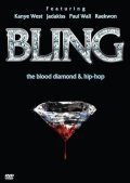 Bling: A Planet Rock film from Rekuel Chepeda filmography.