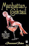 Manhattan Cocktail is the best movie in Edwina Booth filmography.