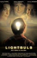 Lightbulb film from Jeff Balsmeyer filmography.