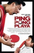 Ping Pong Playa film from Jessica Yu filmography.