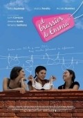 El brassier de Emma - movie with Ximena Ayala.