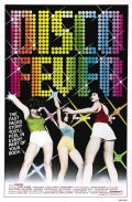 Disco Fever - movie with Michael Blodgett.