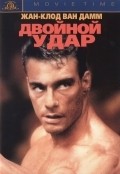 Double Impact film from Sheldon Lettich filmography.