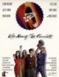 Life Among the Cannibals is the best movie in Lionel Mark Smith filmography.