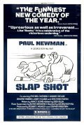 Slap Shot film from George Roy Hill filmography.