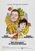 The Prisoner of Second Avenue film from Melvin Frank filmography.