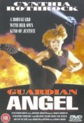 Guardian Angel film from Richard W. Munchkin filmography.
