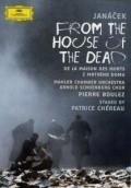 De la maison des morts is the best movie in John Mark Ainsley filmography.