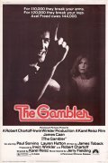 The Gambler film from Karel Reisz filmography.