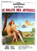 Le rallye des joyeuses - movie with Annie Belle.