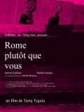 Roma wa la n'touma film from Tariq Teguia filmography.