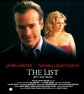 The List is the best movie in Joanna Rush filmography.