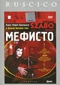 Mephisto film from Istvan Szabo filmography.