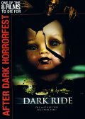 Dark Ride film from Craig Singer filmography.