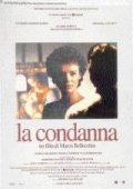 La condanna film from Marco Bellocchio filmography.