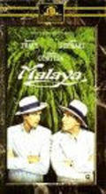 Malaya - movie with Gilbert Roland.