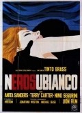 Nerosubianco film from Tinto Brass filmography.