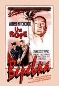 Rope film from Alfred Hitchcock filmography.