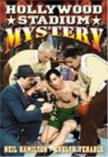 Hollywood Stadium Mystery - movie with Reed Hadley.
