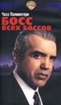 Boss of Bosses film from Dwight H. Little filmography.