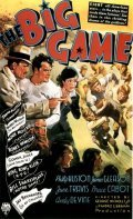 The Big Game - movie with June Travis.