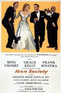 High Society film from Charles Walters filmography.