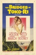 The Bridges at Toko-Ri film from Mark Robson filmography.