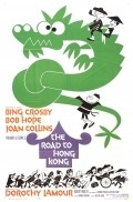 The Road to Hong Kong - movie with Bing Crosby.