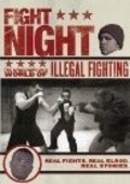 Fight Night is the best movie in Conrado Martinez filmography.