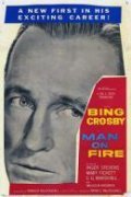 Man on Fire - movie with E.G. Marshall.