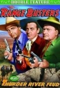 The Range Busters - movie with LeRoy Mason.