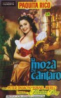 La moza de cantaro - movie with Rafael Arcos.