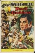 Devil Goddess is the best movie in Billy Griffith filmography.