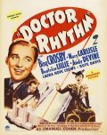Dr. Rhythm - movie with Bing Crosby.