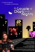 A Couple of Days and Nights - movie with Deirdre O'Connell.