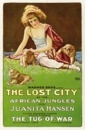The Lost City film from E.A. Martin filmography.