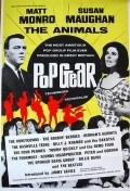 Pop Gear is the best movie in Peter Asher filmography.