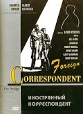 Foreign Correspondent film from Alfred Hitchcock filmography.