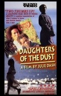 Daughters of the Dust film from Julie Dash filmography.