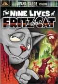 The Nine Lives of Fritz the Cat film from Robert Taylor filmography.
