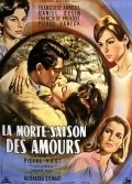 La morte saison des amours - movie with Alexandra Stewart.